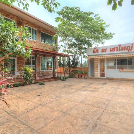Rak Na Khaoyai Mu Si Exterior foto